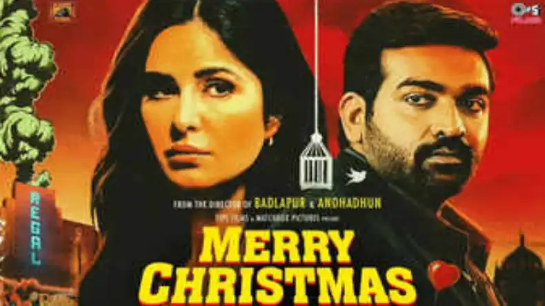 Christmas पर बनी इस सस्पेंस थ्रिलर का क्लाइमैक्स है सोच से परे, देखकर फटी रह जाएंगी आंखें