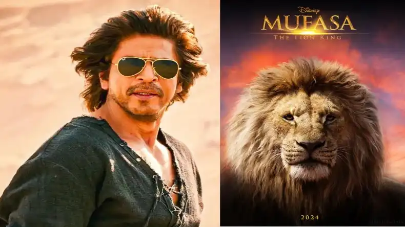 Mufasa Day 1 Collection: शाहरुख खान की आवाज का क्या बॉक्स ऑफिस पर चल पाएगा जादू?