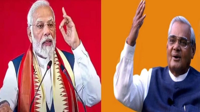 मध्य प्रदेश का दौरा करेंगे प्रधानमंत्री नरेंद्र मोदी, अटल बिहारी वाजपेयी की आज 100 वीं जयंती