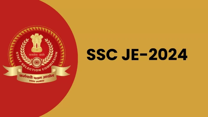 SSC ने JE भर्ती के लिए विकल्प-सह-वरीयता प्रस्तुत करने की सुविधा शुरू, 13 दिसंबर अंतिम तारीख