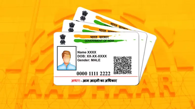 सरकार ने लागू किए Aadhar Card पर 5 नए नियम, जानें क्या-क्या बदला