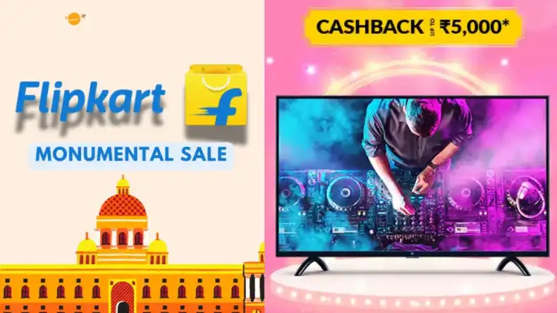 फ्लिपकार्ट Republic Day 2025 Monumental Sale, जानें ऑफर्स और डिस्काउंट