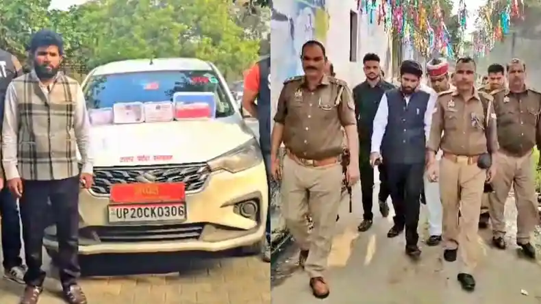 मानवाधिकार आयोग का अध्यक्ष बताकर लिया VIP ट्रीटमेंट, अब पड़ रहे है पुलिस के डंडे