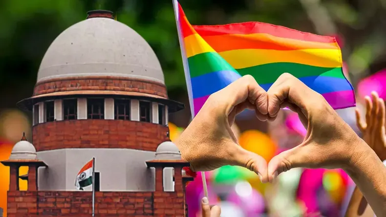 LGBTQ+ कम्युनिटी को लगा बड़ा झटका, कोर्ट ने समलैंगिक शादी को कानूनी मान्यता देने वाली याचिकाएं खारिज की