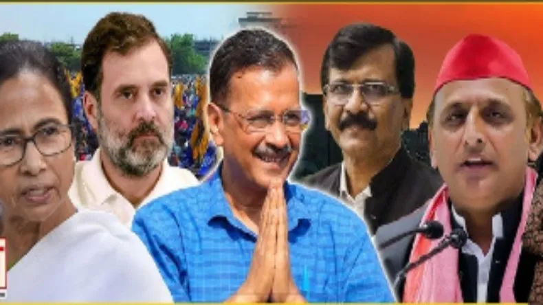 इंडिया ब्लॉक में टूट: दिल्ली में भाजपा नहीं, कांग्रेस तय करेगी आप की हार-जीत